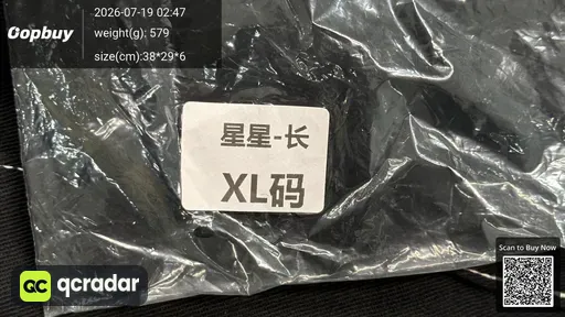 SKU 1b3eb5