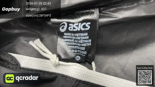 SKU a62b76