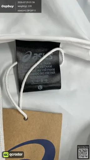 SKU 807e2d
