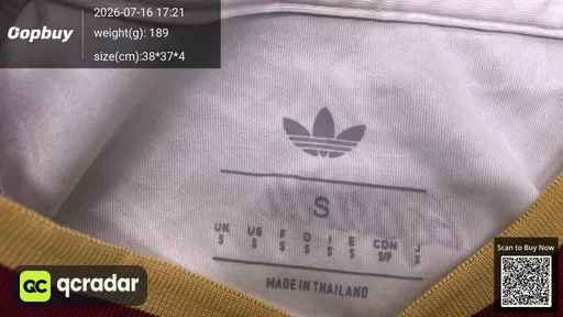 SKU 0b8d69