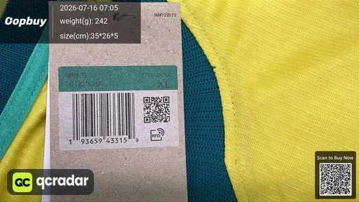 SKU 611cdf