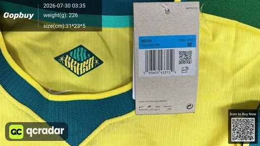 SKU 334214