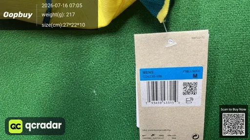 SKU 7f1241