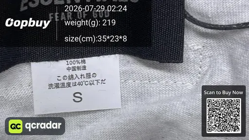 SKU a536a1