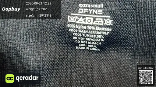 SKU e45deb