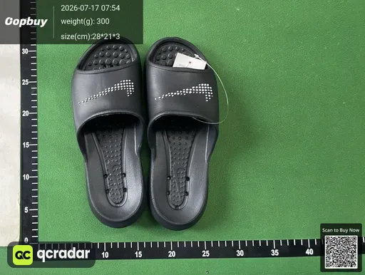 SKU d345af