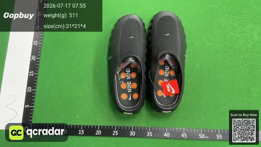 SKU c6b77f