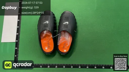 SKU 411469
