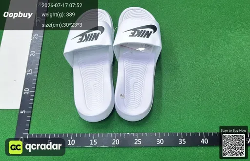 SKU 37af0c