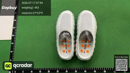 SKU 4c8dd2