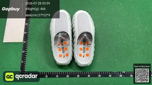 SKU 16a505