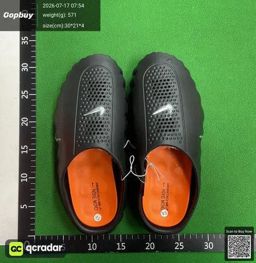 SKU b00003