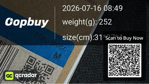 SKU 984470
