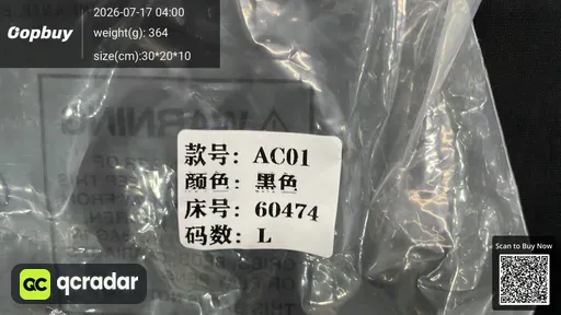 SKU 4e3483