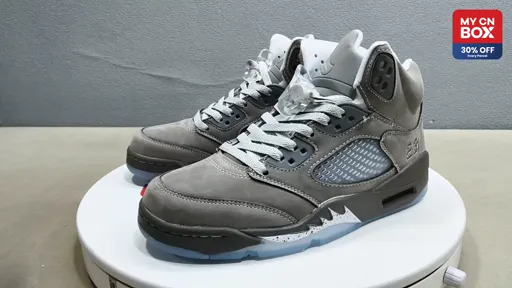 Gray frosted