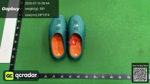 SKU 4c45e8
