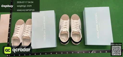SKU 0d1e1a