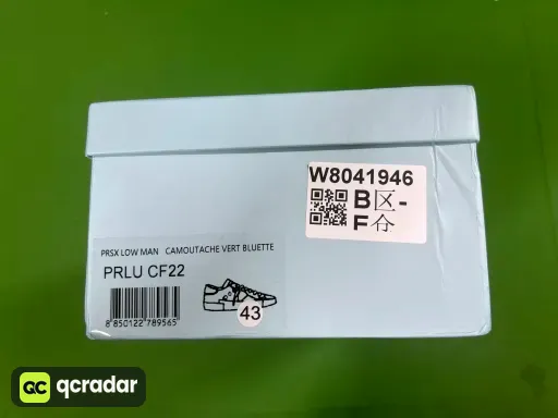 砖红色