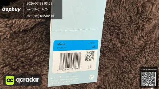 SKU 6c1a0c