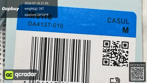SKU e63ee5