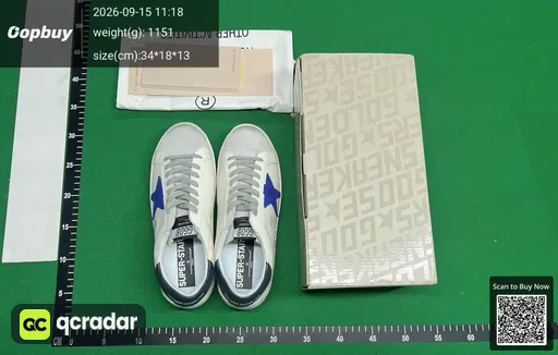 SKU 53d2e1