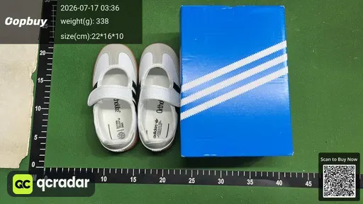 SKU c4bb67