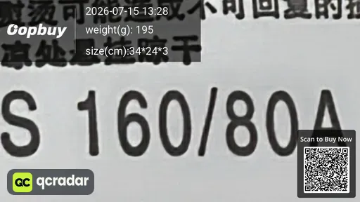 SKU 7db3d0