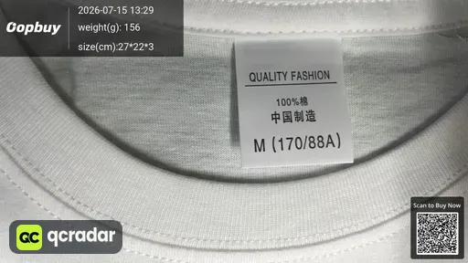 SKU 4287e3