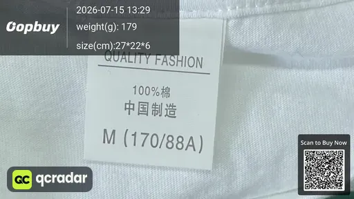 SKU d5d407