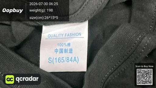 SKU a57b97
