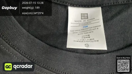 SKU 35f0ec