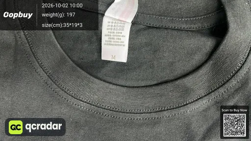 SKU 22dece