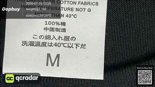 SKU 2b141b