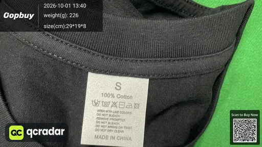 SKU 898221