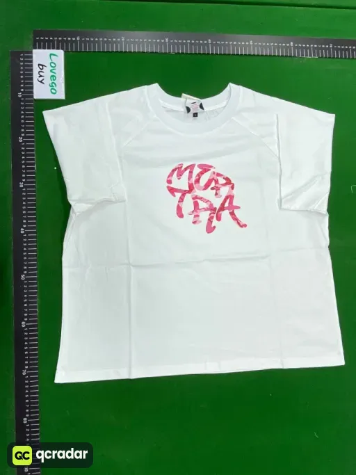 202 white