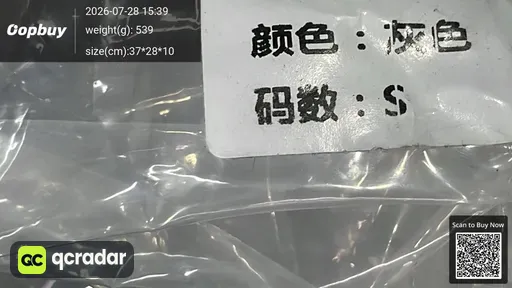SKU 4e7119