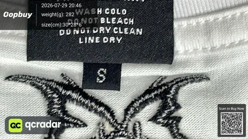 SKU c7c538