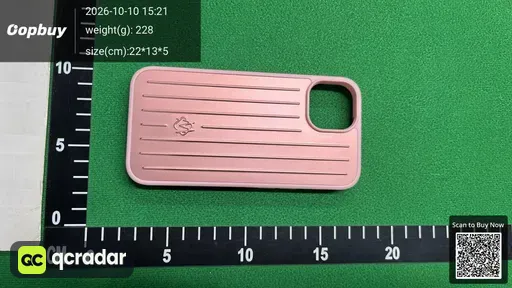 SKU 48a87a