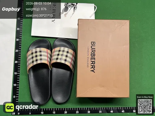SKU 0a183b