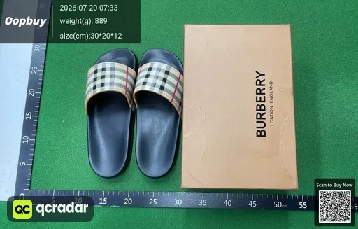 SKU e20b89