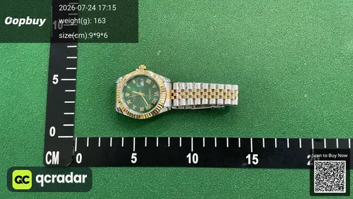 SKU 59c103