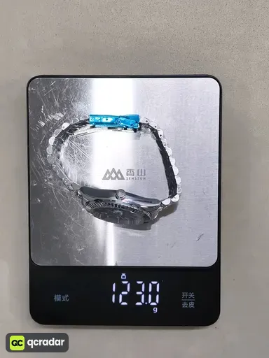 Log imitation mechanical strip engraved silver blue