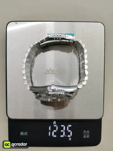 Log imitation mechanical strip engraved silver and black