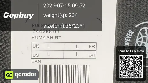 SKU 6e1b6a