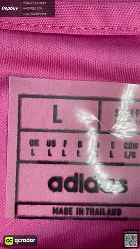 SKU 3315d0