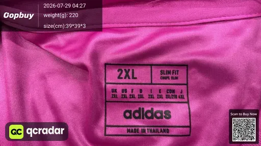 SKU 21afea