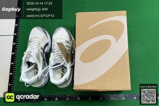 SKU 1ba729