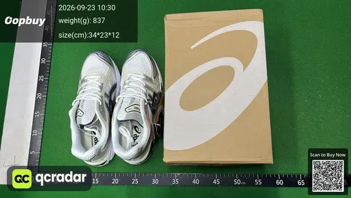 SKU 1ba729
