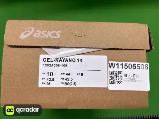 米白黑