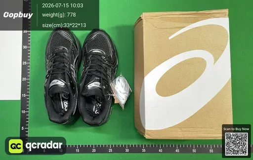 SKU 4f332d